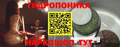 герыч Ачхой-Мартан