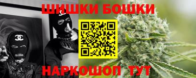 герыч Ачхой-Мартан