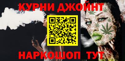 герыч Ачхой-Мартан