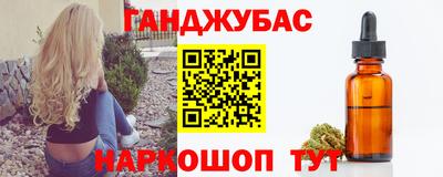 герыч Ачхой-Мартан