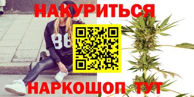 герыч Ачхой-Мартан