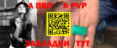мяу мяу мука Аша