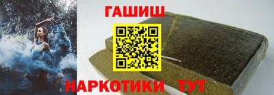 мяу мяу мука Аша