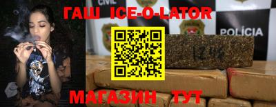 альфа пвп VHQ Баксан