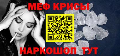 герыч Ачхой-Мартан